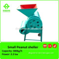 Agriculture Machinery peanut processing machine /small peanut sheller machine
